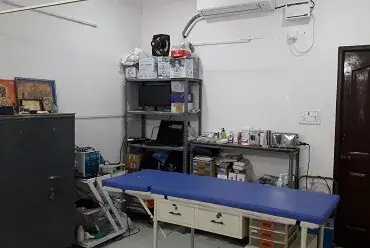 Clinic Entrance